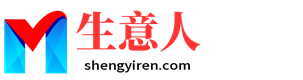 阿拉善生意人资源共享会